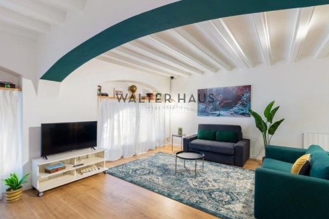 Квартира с 2 спальнями в Старый городе, Барселона, Каталония, Испания № 2217