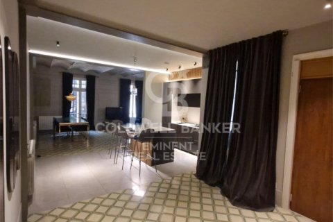 Купить квартиру в Барселона, Испания с 3 спальни, 135м², № 7939 - фото 18