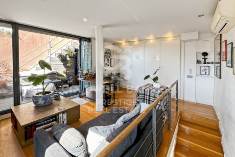 Купить пентхаус в Барселона, Испания с 2 спальни, 100м², № 7937 - фото 12
