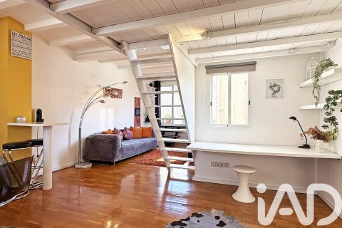 1 bedroom apartment for sale in Barcelona, Catalonia, Spain № 7386 - photo 3