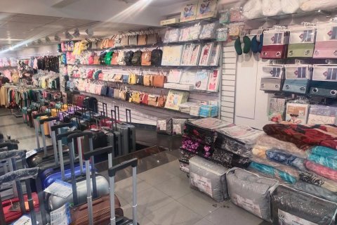 Коммерческая недвижимость 226м² в Барселоне, Каталония, Испания № 6183