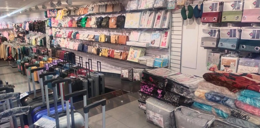 Коммерческая недвижимость 226м² в Барселоне, Каталония, Испания № 6183