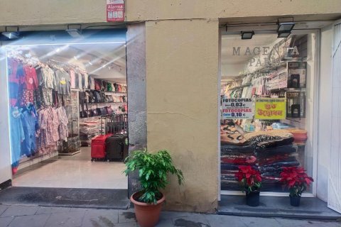 Купить коммерческую недвижимость в Барселона, Испания 226м², № 6183 - фото 4