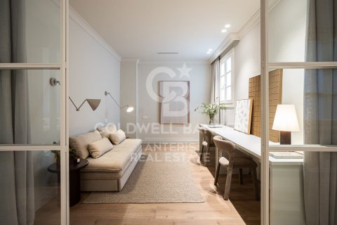 Купить квартиру в Барселона, Испания с 4 спальни, 203м², № 7850 - фото 13