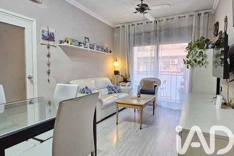 4 bedrooms apartment for sale in Barcelona, Catalonia, Spain № 4732