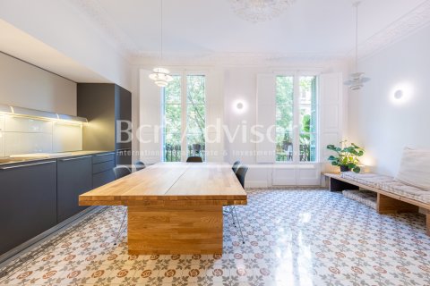 Квартира с 3 спальнями в Барселоне, Каталония, Испания № 2870