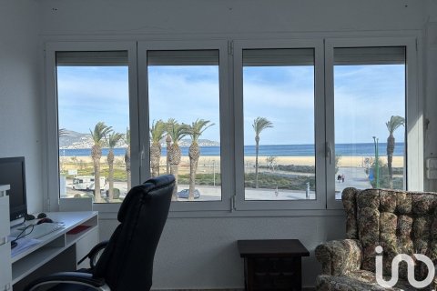 2 bedrooms apartment for sale in Empuriabrava, Girona, Catalonia, Spain № 4922 - photo 4