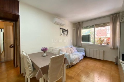 Купить квартиру в Сант-Андреу, Барселона, Испания с 4 спальни, 82м², № 3172 - фото 2