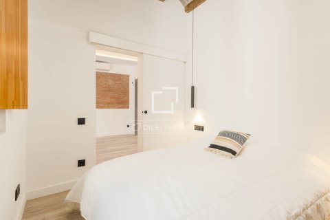 Купить квартиру в Барселона, Испания с 2 спальни, 83м², № 6448 - фото 19