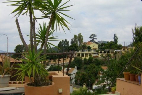 Купить виллу в Барселона, Испания с 3 спальни, 297м², № 888 - фото 29