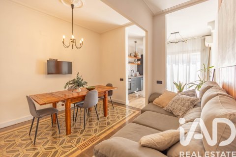 2 bedrooms apartment for sale in Vilanova i la Geltru, Barcelona, Catalonia, Spain № 7349