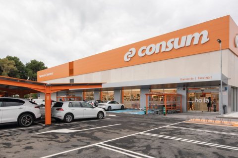 Купить коммерческую недвижимость в Эшампле, Испания 414м², № 1190 - фото 2