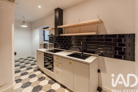 Снять в аренду коммерческую недвижимость в Барселона, Испания 204м², № 7584 - фото 9