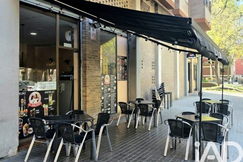 67 sq.m. commercial property for rent in Barcelona, Catalonia, Spain № 7582 - photo 8
