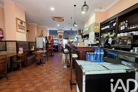 67 sq.m. commercial property for rent in Barcelona, Catalonia, Spain № 7582 - photo 14
