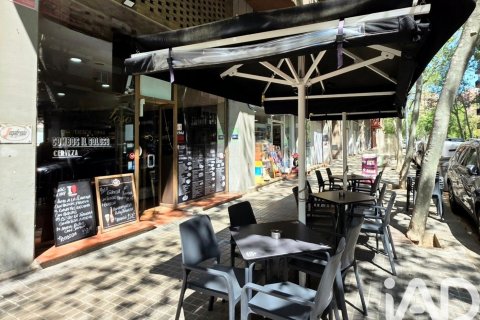 67 sq.m. commercial property for rent in Barcelona, Catalonia, Spain № 7582