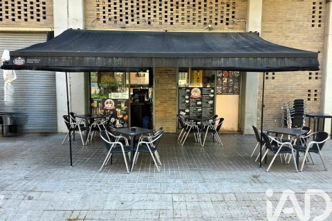 67 sq.m. commercial property for rent in Barcelona, Catalonia, Spain № 7582 - photo 7