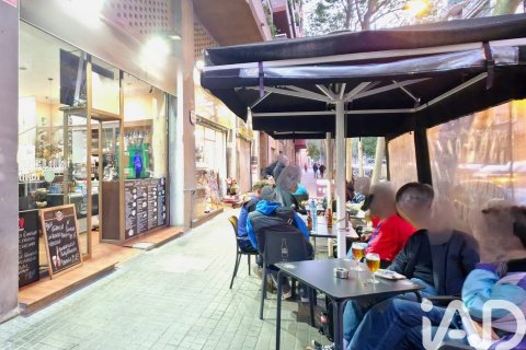 67 sq.m. commercial property for rent in Barcelona, Catalonia, Spain № 7582 - photo 19