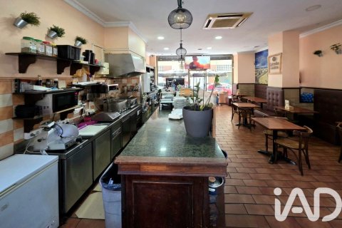67 sq.m. commercial property for rent in Barcelona, Catalonia, Spain № 7582 - photo 21