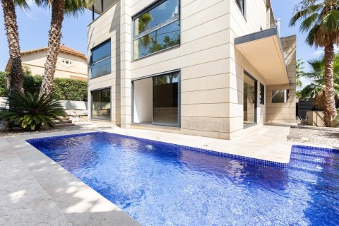 Дом с 4 спальнями в Сан-Кугат-дель-Вальесе, Барселона, Каталония, Испания № 1360