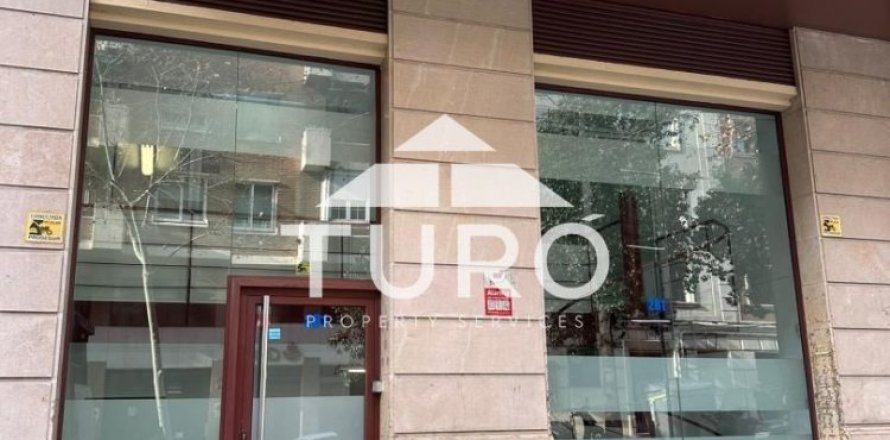 Коммерческая недвижимость 165м² в Барселоне, Каталония, Испания № 1913