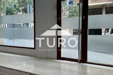 Купить коммерческую недвижимость в Барселона, Испания 165м², № 1913 - фото 15