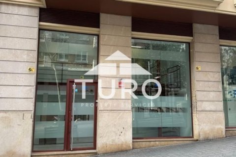 Купить коммерческую недвижимость в Барселона, Испания 165м², № 1913 - фото 2