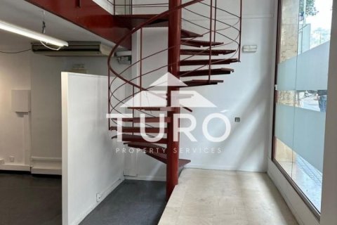 Купить коммерческую недвижимость в Барселона, Испания 165м², № 1913 - фото 3