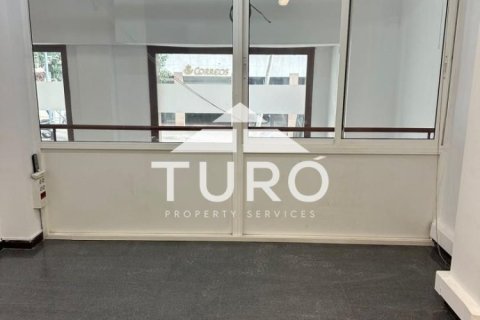 Купить коммерческую недвижимость в Барселона, Испания 165м², № 1913 - фото 9