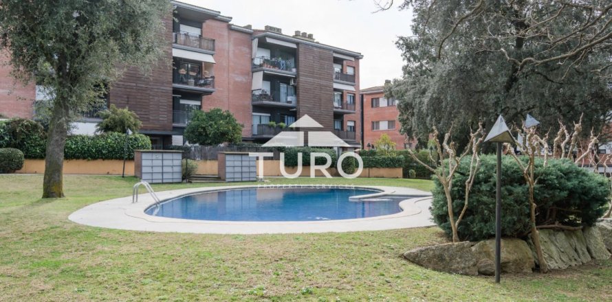 Квартира с 4 спальнями в Жироне, Герона, Каталония, Испания № 1912