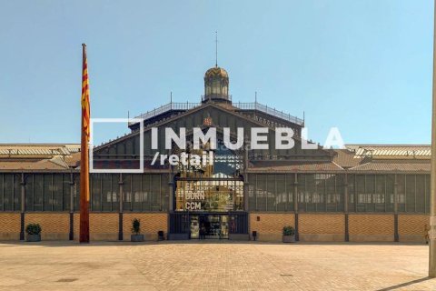 Купить коммерческую недвижимость в Эшампле, Испания 1500м², № 1914 - фото 26