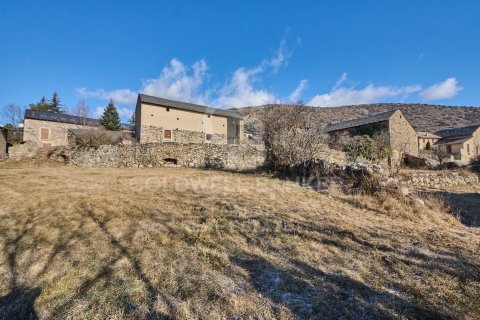 Купить дом в Каталония, Испания с 1 спальня, 1300м², № 5866 - фото 16