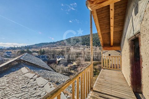 Купить дом в Каталония, Испания с 1 спальня, 1300м², № 5866 - фото 8