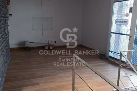 400 sq.m. commercial property for sale in Barcelona, Catalonia, Spain № 5591 - photo 5
