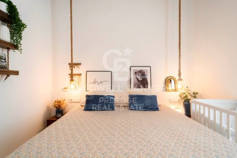 Купить дом в Молинс де Рей, Испания с 4 спальни, 225м², № 6035 - фото 15