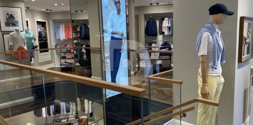 Магазин студия в Барселоне, Каталония, Испания № 4562