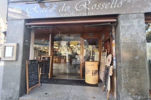 Коммерческая недвижимость 290м² в Л'Эшампле, Барселона, Каталония, Испания № 4558