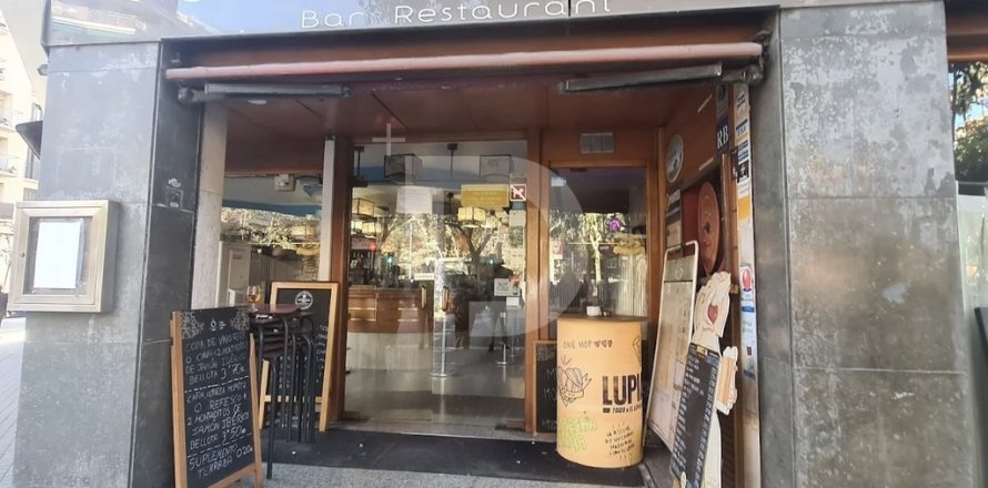 Коммерческая недвижимость 290м² в Л'Эшампле, Барселона, Каталония, Испания № 4558