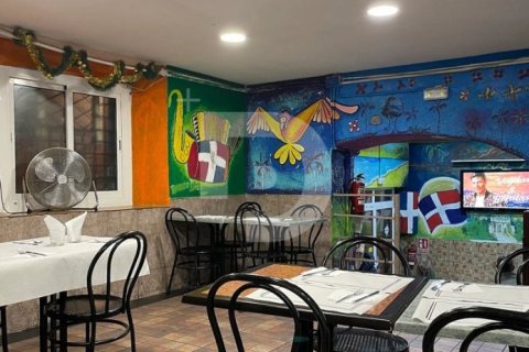 Купить коммерческую недвижимость в Старый город, Барселона, Испания 160м², № 4557 - фото 5