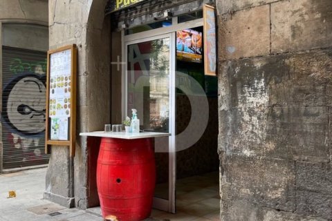 Купить коммерческую недвижимость в Старый город, Барселона, Испания 160м², № 4557 - фото 6