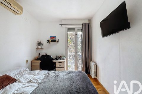 Купить квартиру в Барселона, Испания с 3 спальни, 135м², № 4705 - фото 13
