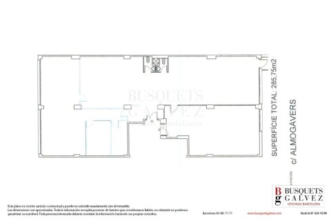 Купить офис в Сан-Марти, Барселона, Испания студия, 285м², № 2244 - фото 11