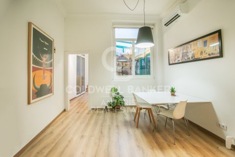 Купить квартиру в Барселона, Испания с 1 спальня, 84м², № 7833 - фото 14