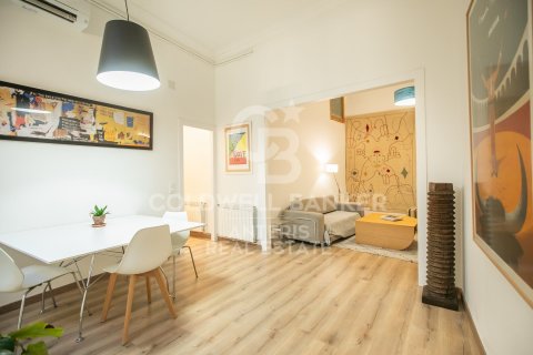 Купить квартиру в Барселона, Испания с 1 спальня, 84м², № 7833 - фото 13