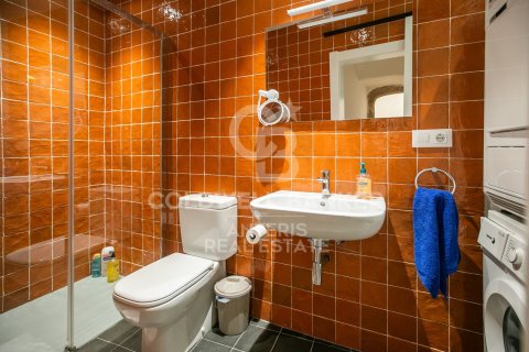 Купить квартиру в Барселона, Испания с 1 спальня, 84м², № 7833 - фото 5