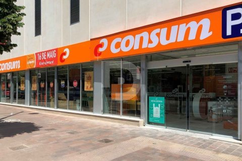 Магазин студия в Барселоне, Каталония, Испания № 5210