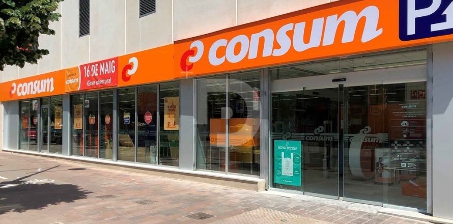 Магазин студия в Барселоне, Каталония, Испания № 5210