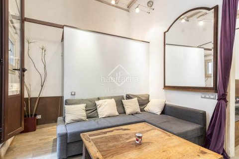 Купить квартиру в Старый город, Барселона, Испания с 2 спальни, 85м², № 2739 - фото 3