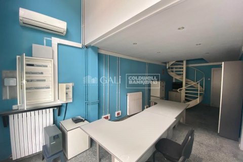 744 m² commercial property à louer à Principado De Andorra (Ninguna Poblacion Tiene C.P.), Lleida, Catalonia, Spain № 6161 - photo 8