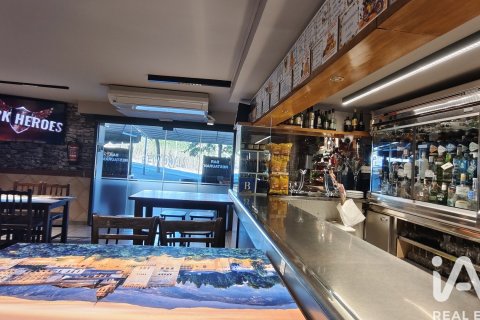 1 bedroom cafe / restaurant for sale in Mataro, Barcelona, Catalonia, Spain № 4727 - photo 17